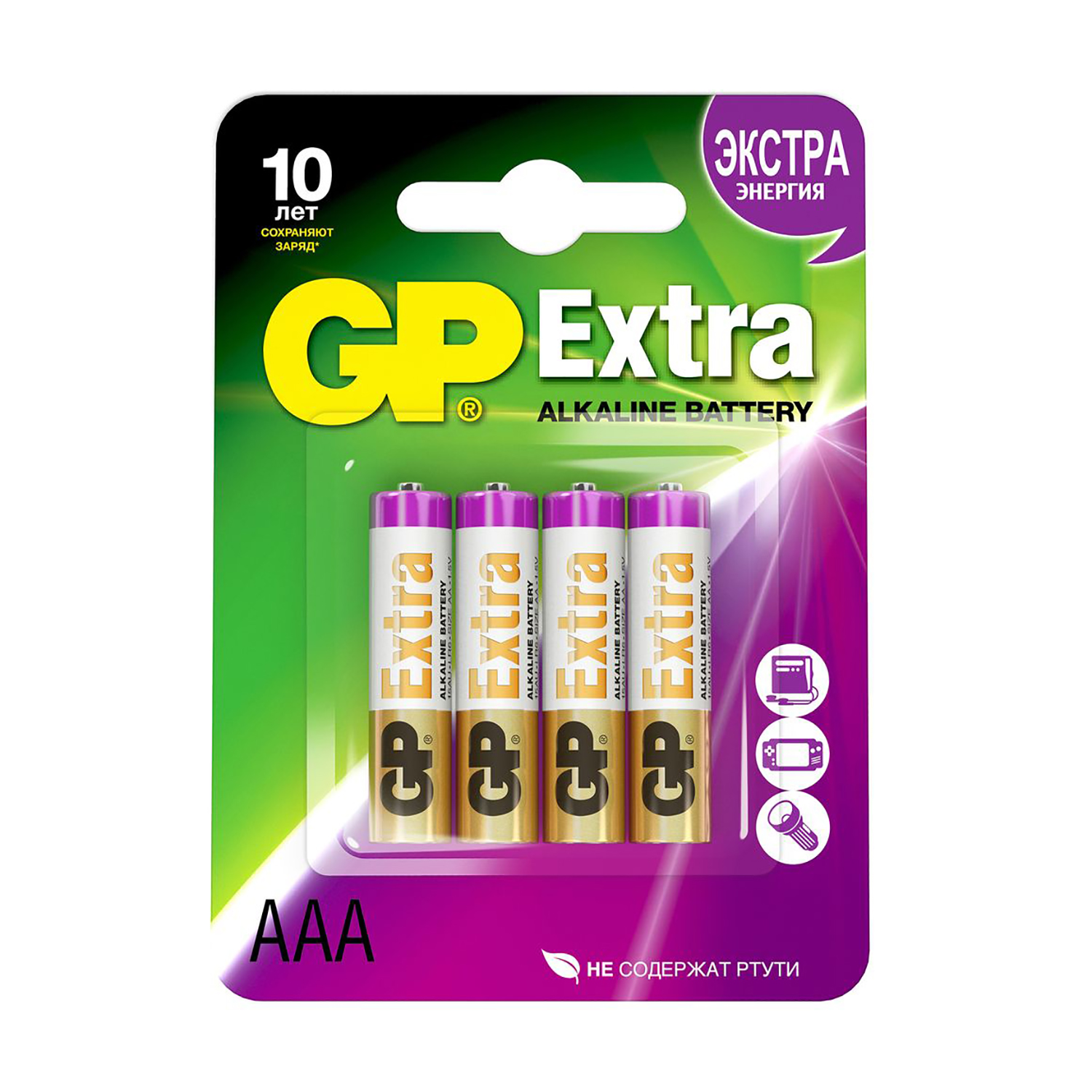 GP: Батарейка Extra Alkaline 15А AA - 4 шт.