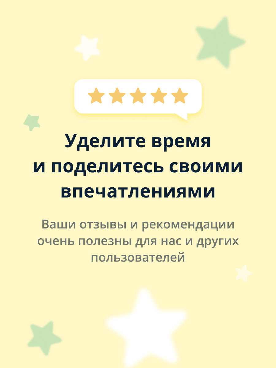 Пенка для умывания Tenzero с экстрактом центеллы азиатской 100 мл - фото 6