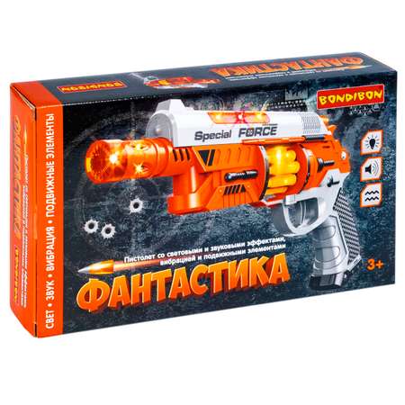 Пистолет BONDIBON Фантастика со свето-звуковым эффектом и подвижными элементами серебристо-оранжевого цвета