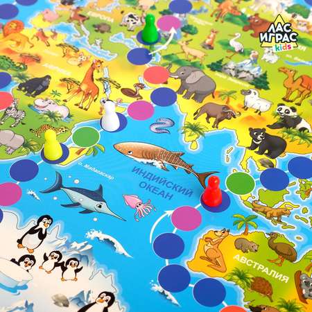Настольная игра бродилка Лас Играс Путешествие вокруг света набор пластиковых животных карточки