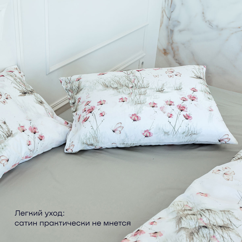 Комплект постельного белья евро buyson buynature цвет Meadow - фото 10