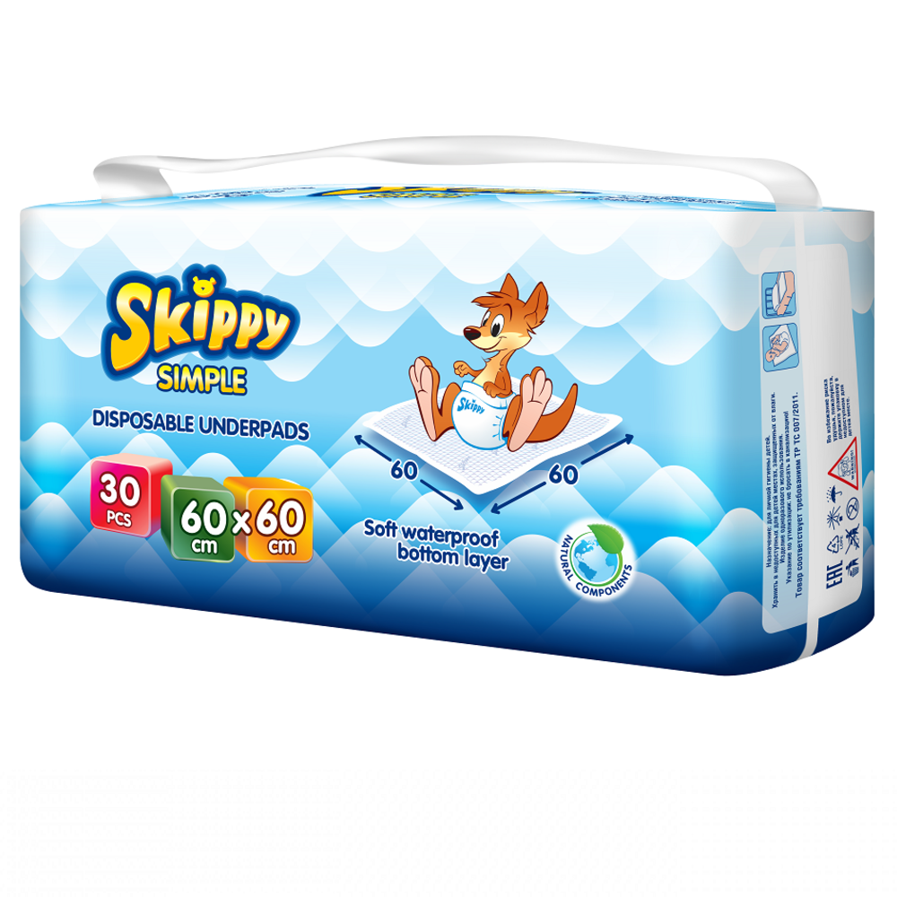 Пеленки Skippy детские гигиенические впитывающие Simple 60x60 30 шт 8033 - фото 1