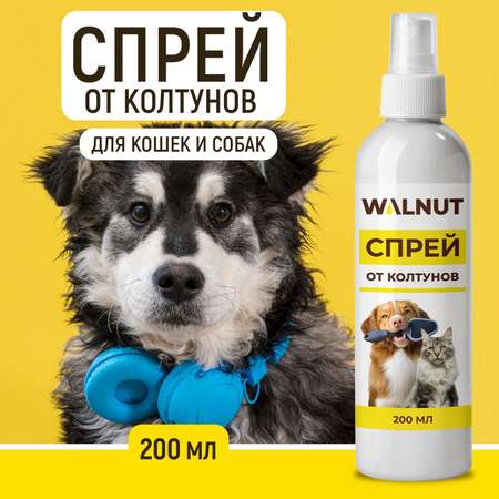 Спрей WALNUT от колтунов