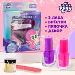 Набор Hasbro для декор ногтей «Флаттершай» My Little Pony
