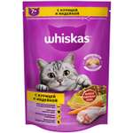 Сухой корм для кошек Whiskas 0.35 кг курица (полнорационный)