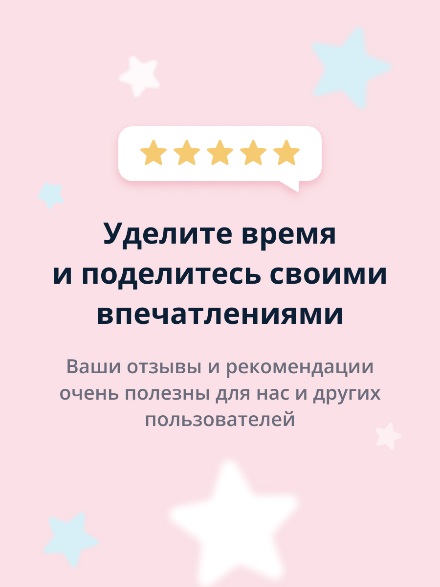 Сушка для лака Pink Up drop dry 11 мл - фото 4