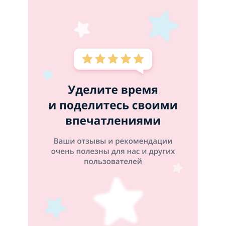 Сушка для лака Pink Up drop dry 11 мл