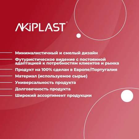 Салатник AKiPLAST Mafra