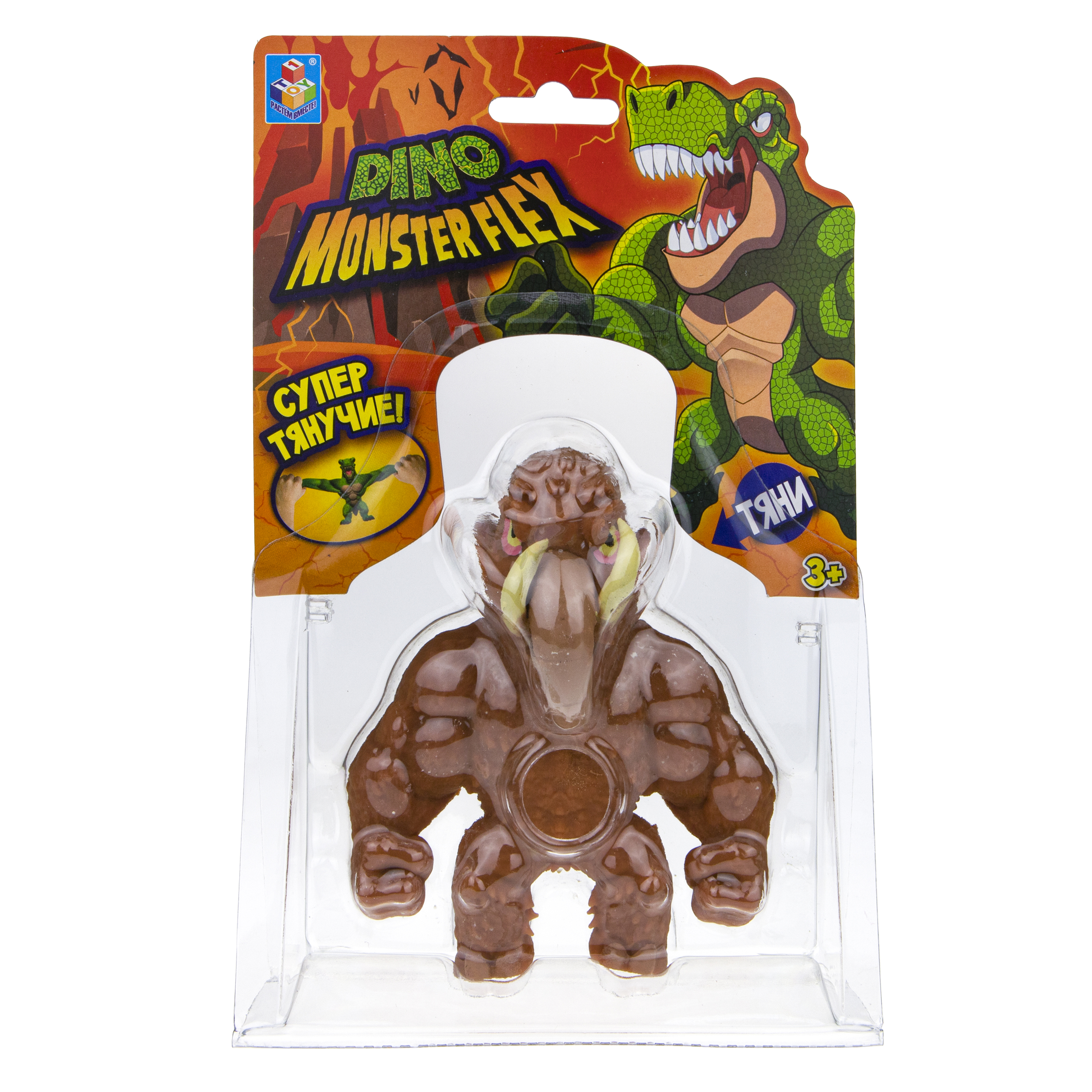 Игрушка-тягун 1Toy Monster Flex Dino Мамозавр Т22691-8 - фото 3