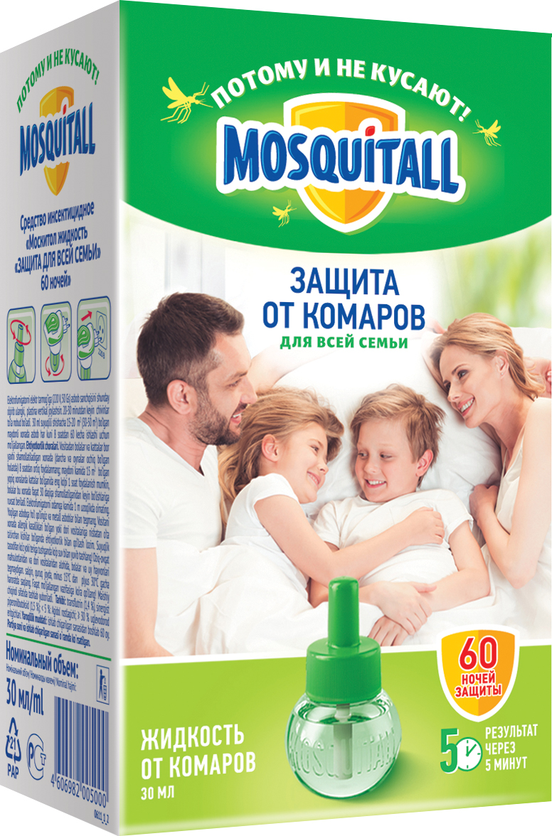 Жидкость 60 ночей Mosquitall защита для всей семьи от комаров 30 мл - фото 1