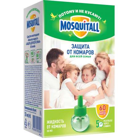 Mosquitall Жидкость 60 ночей MOSQITOL защита для всей семьи от комаров 30 мл