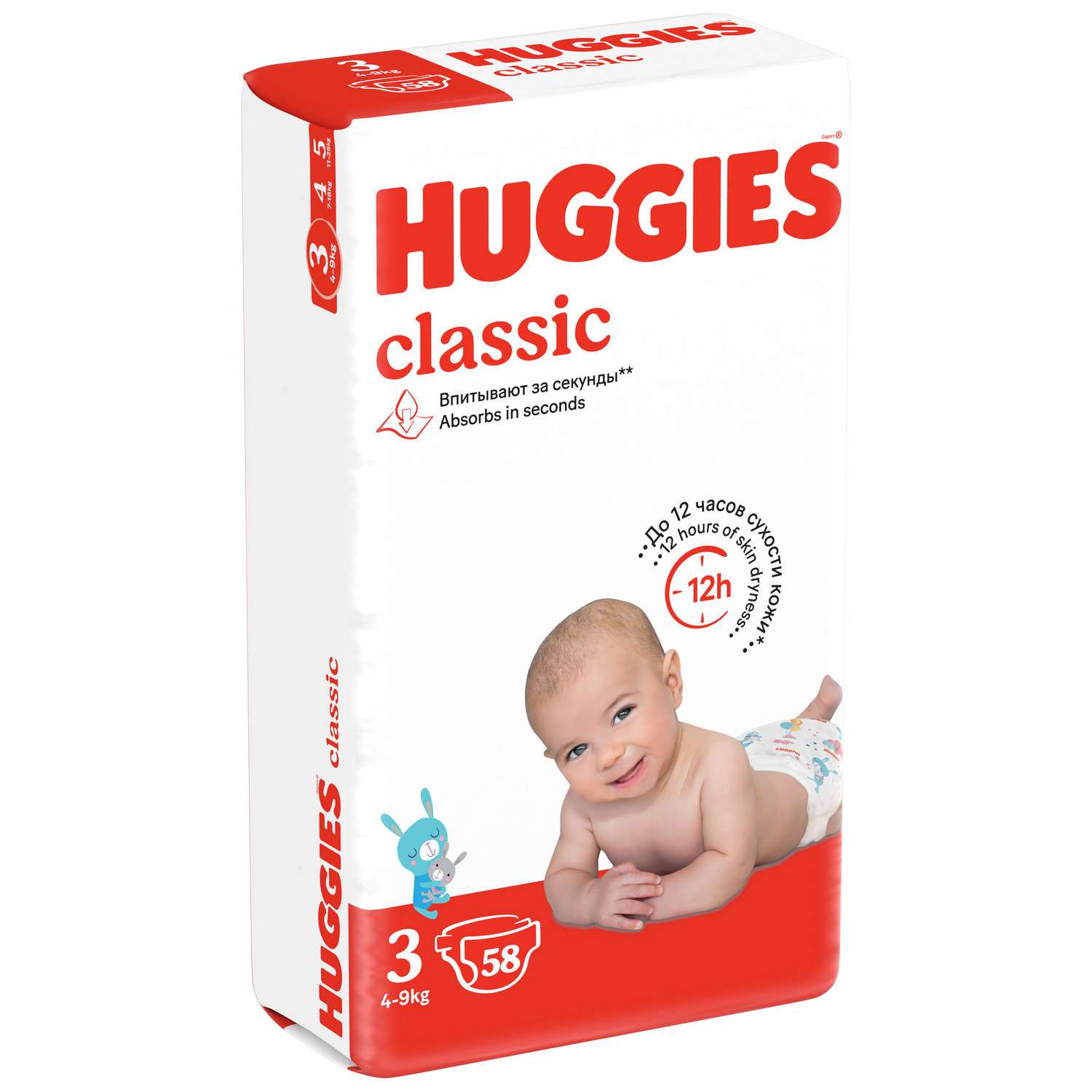 Подгузники Huggies Classic 3 4-9кг 58шт - фото 2