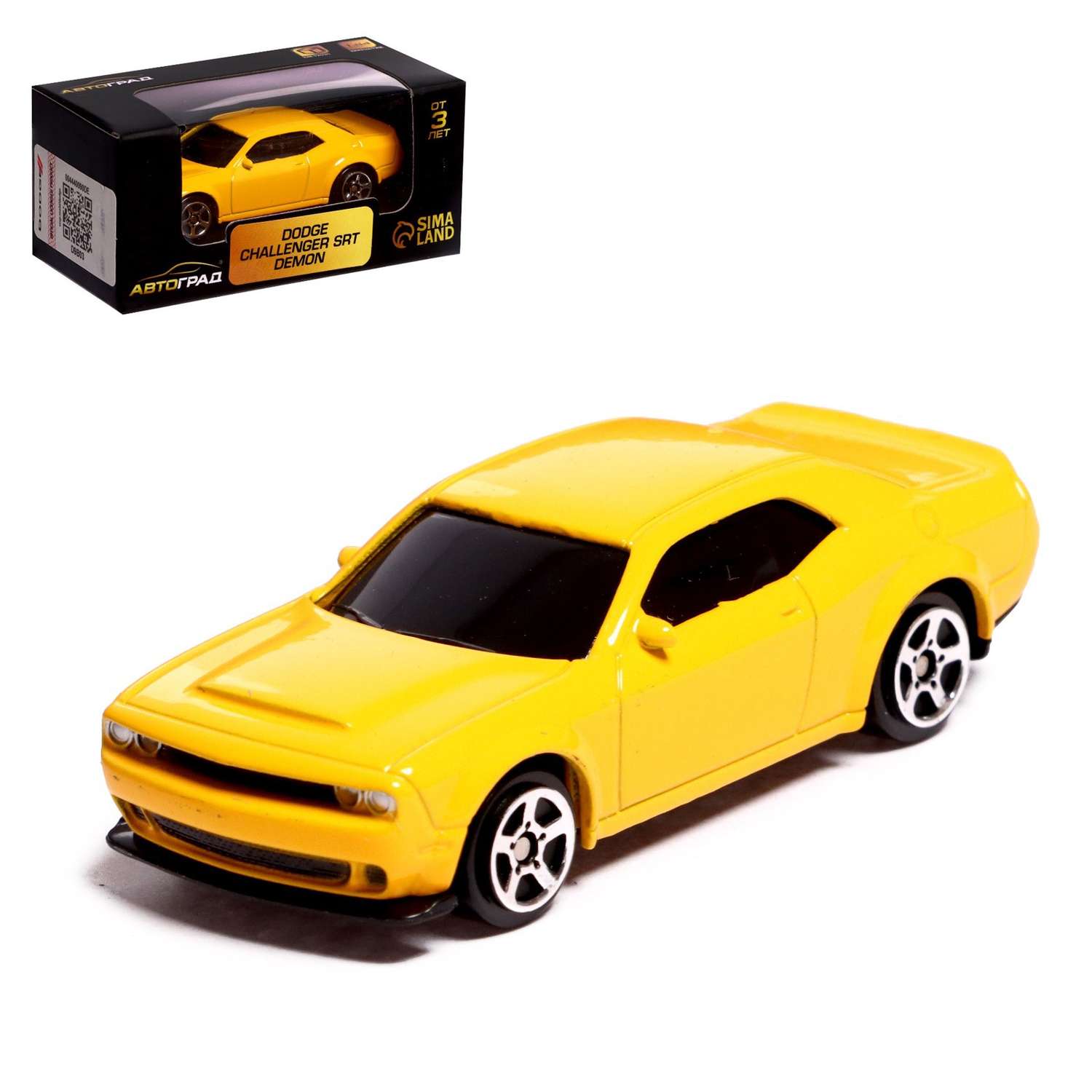 Машина Автоград металлическая DODGE CHALLENGER SRT DEMON 1:64 цвет жёлтый 7335839 - фото 1