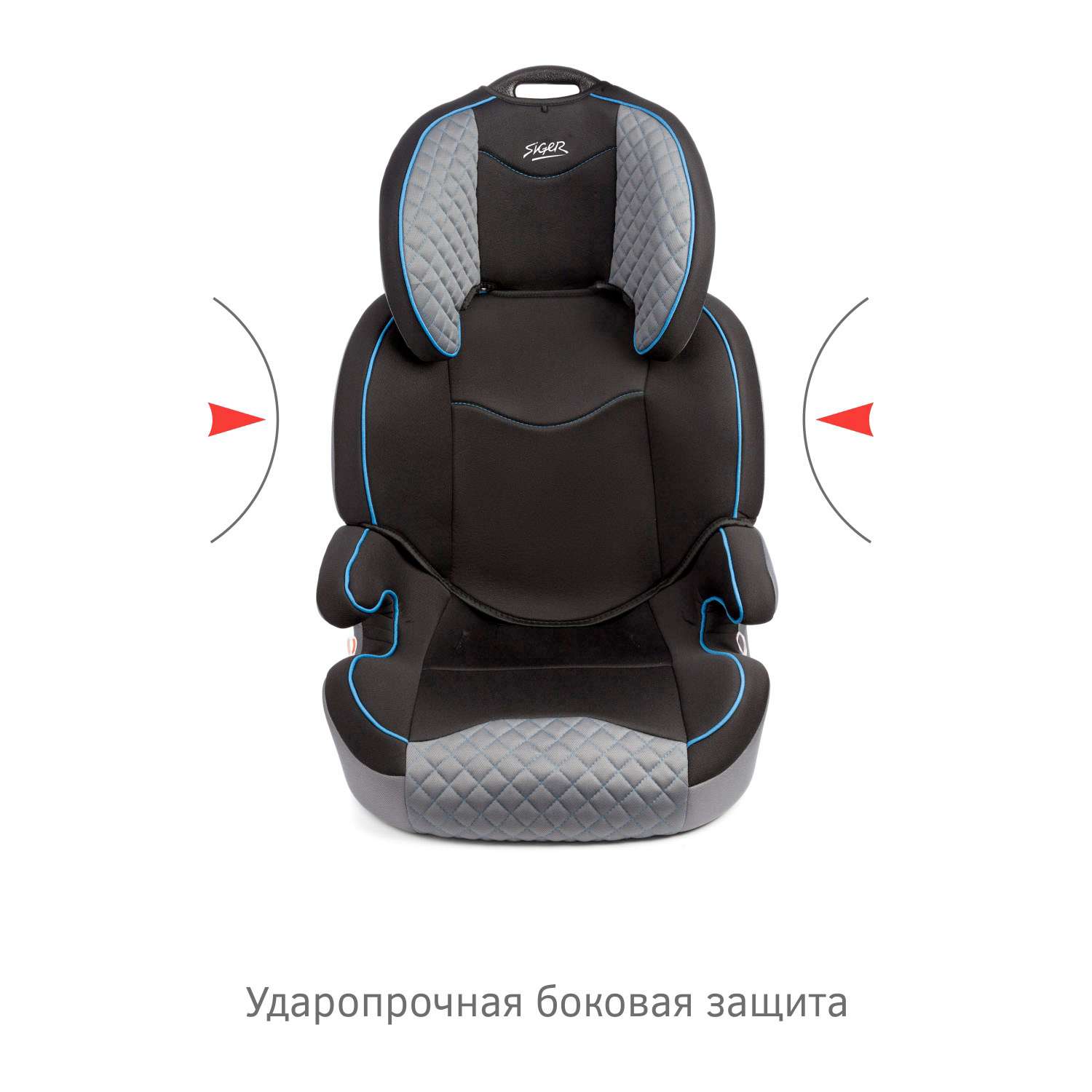 Автомобильное кресло SIGER УУД Siger Вега Fix гр.II/III серый черный - фото 8