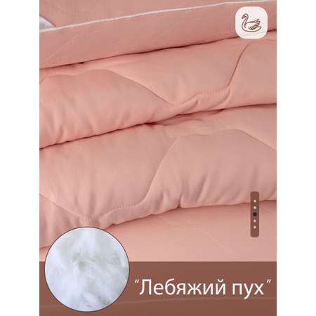 Подушка SELENA Crinkle line 50х70 см розовая полиэфирное волокно Лебяжий пух