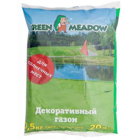 Семена трав GREEN MEADOW для декоративного газона Солнечный 0.5кг