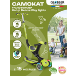 Самокат Globber Go Up Deluxe play lights