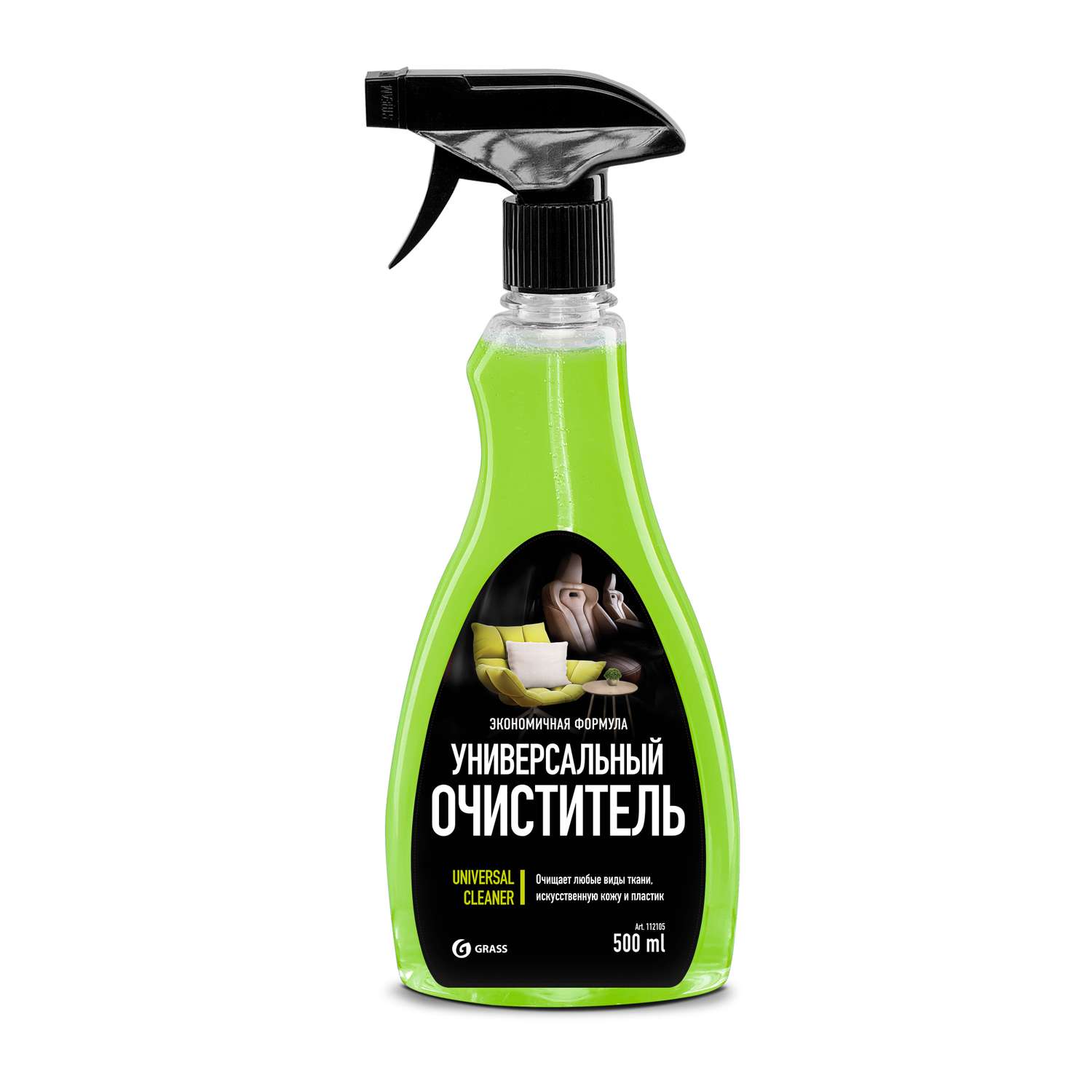 Чистящее средство GraSS Universal Cleaner 500мл - фото 1