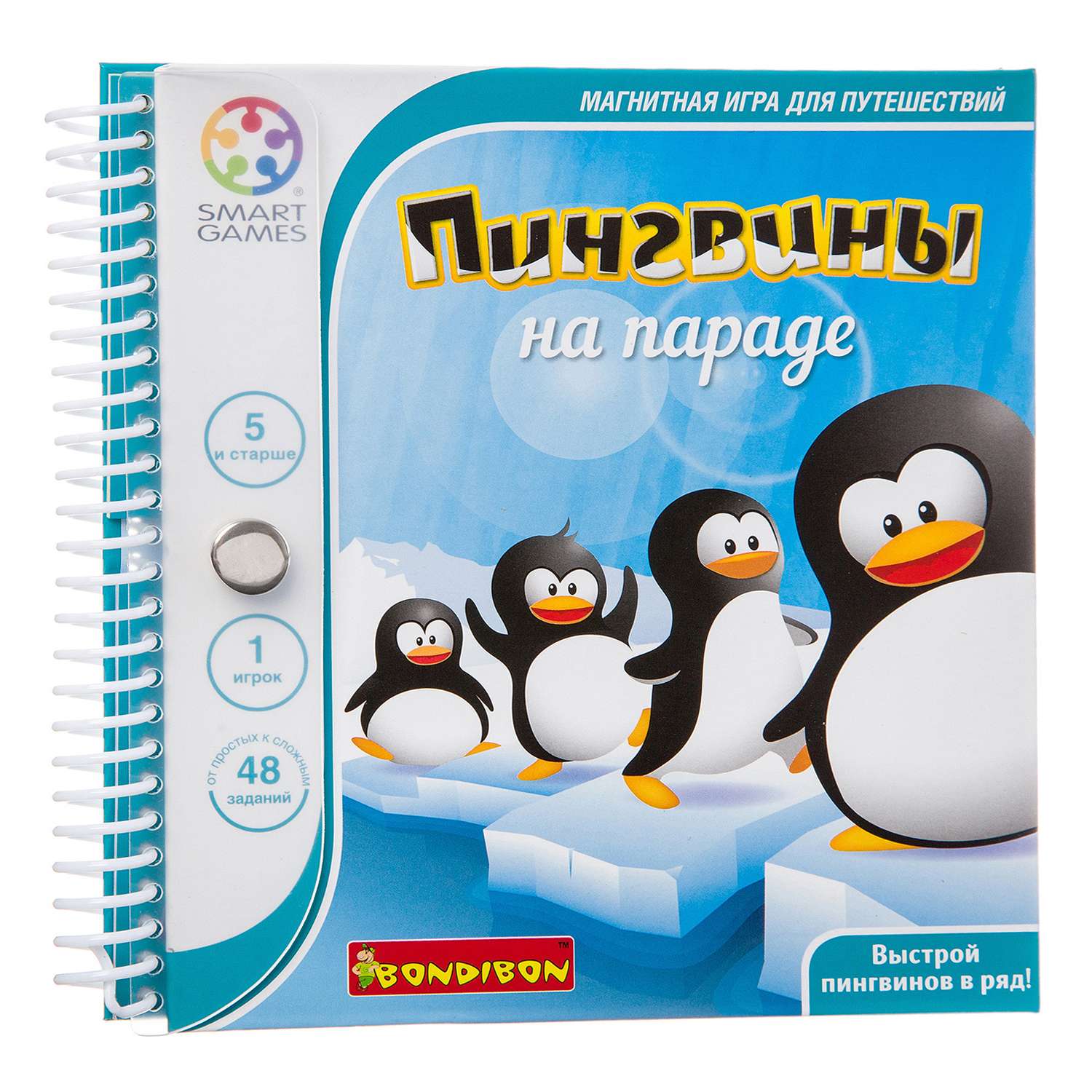 Магнитная игра Bondibon для путешествий Пингвины на параде - фото 7