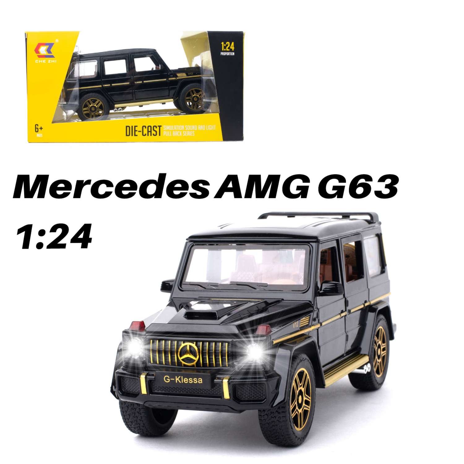Машинка игрушка железная 1:24 Che Zhi Mercedes AMG G63 CZ118Bblk - фото 1