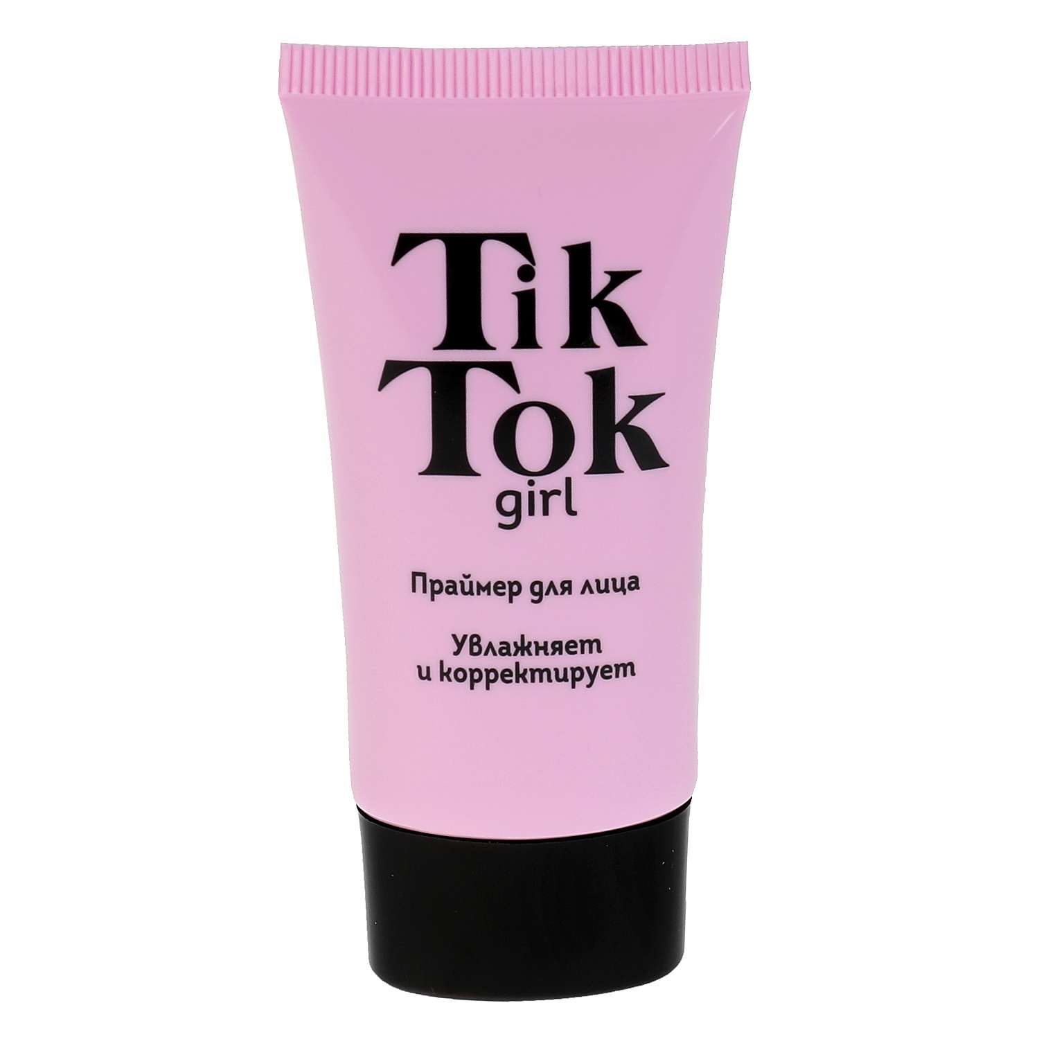 Праймер для лица Tik Tok Girl Розовый 324968 - фото 1