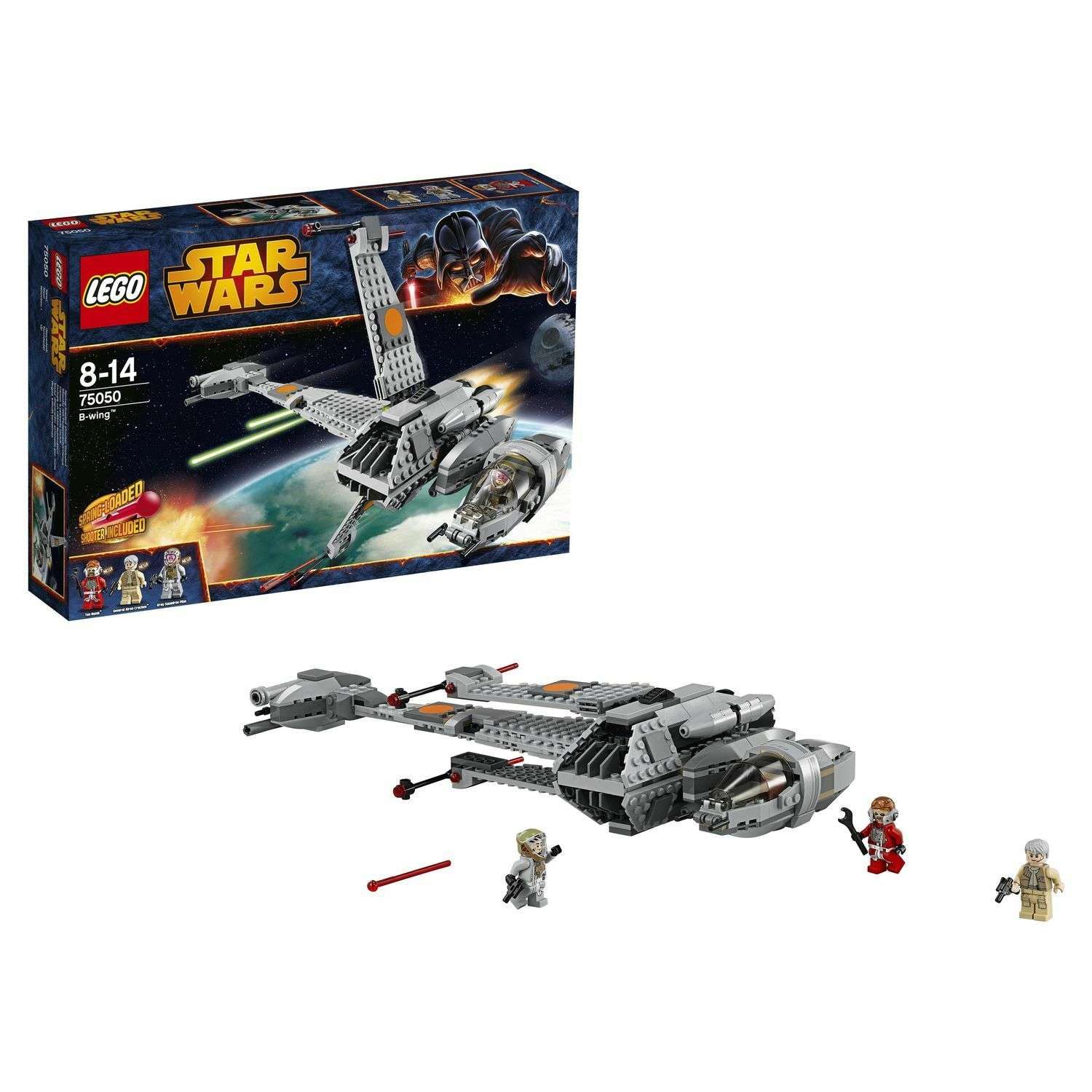 Lego b hot sale