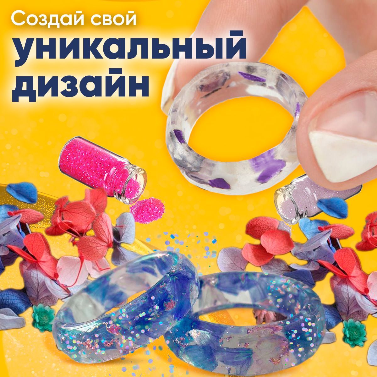 Набор для творчества KIDDITOY - фото 8
