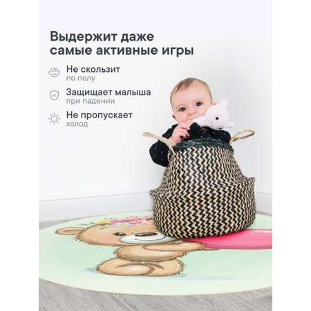 Коврик игровой для детей VILINA Забава 80 см Мишка с сердечком