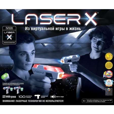 Игровой набор LaserX 2 бластера и 2 мишени