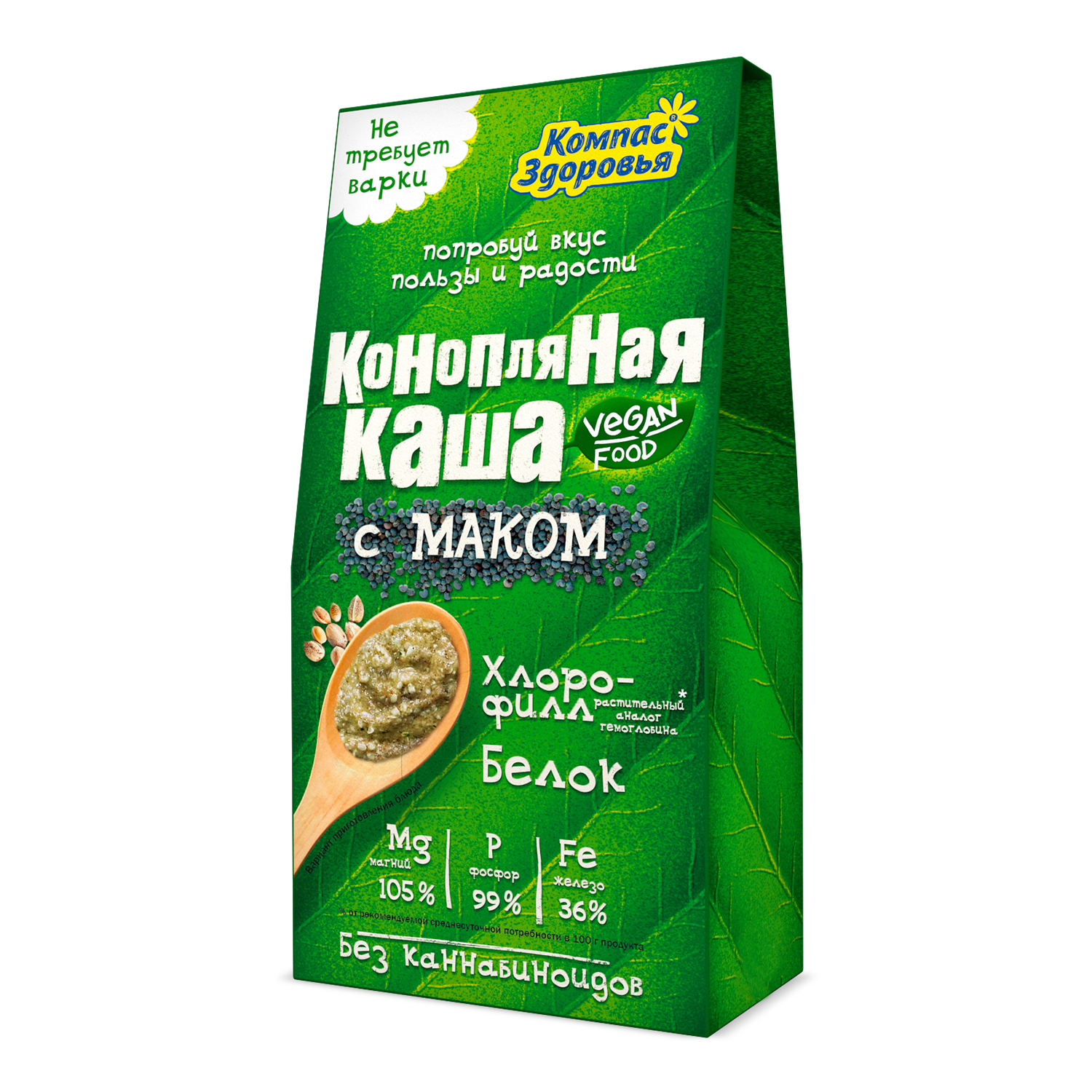 Каша Компас Здоровья конопляная с маком 250г - фото 1