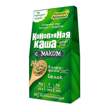 Каша Компас Здоровья конопляная с маком 250г