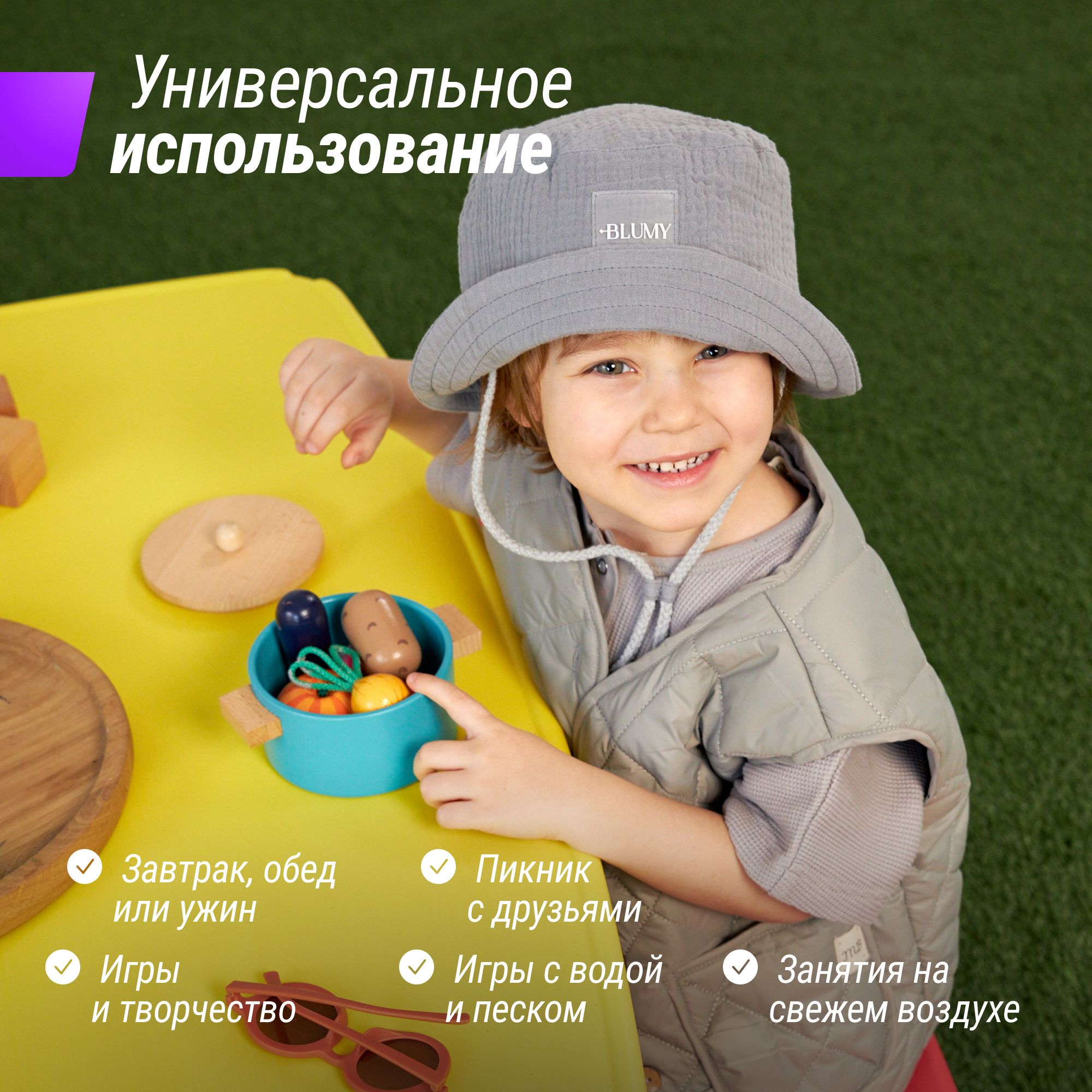 Стол детский с лавочками UNIX Kids yellow комплект детской мебели для дачи и улицы со столиком 107 х 100 х 51 см - фото 5