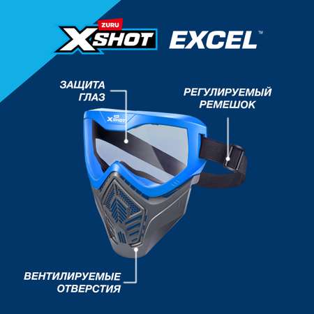 Амуниция Zuru XSHOT