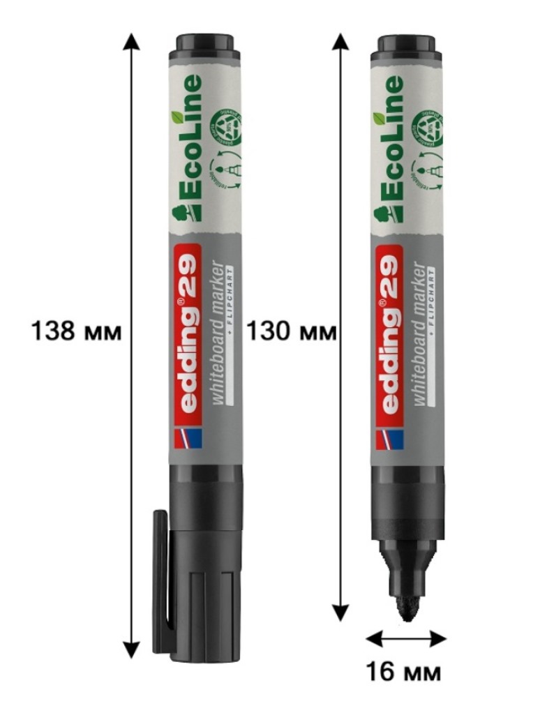 Набор маркеров Edding 28 Ecoline - фото 20