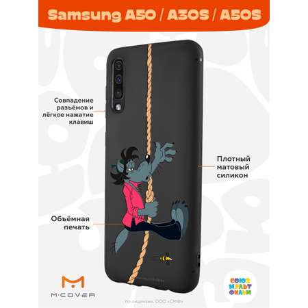 Силиконовый чехол Mcover для смартфона Samsung A50 A30S A50S Союзмультфильм Полет волка
