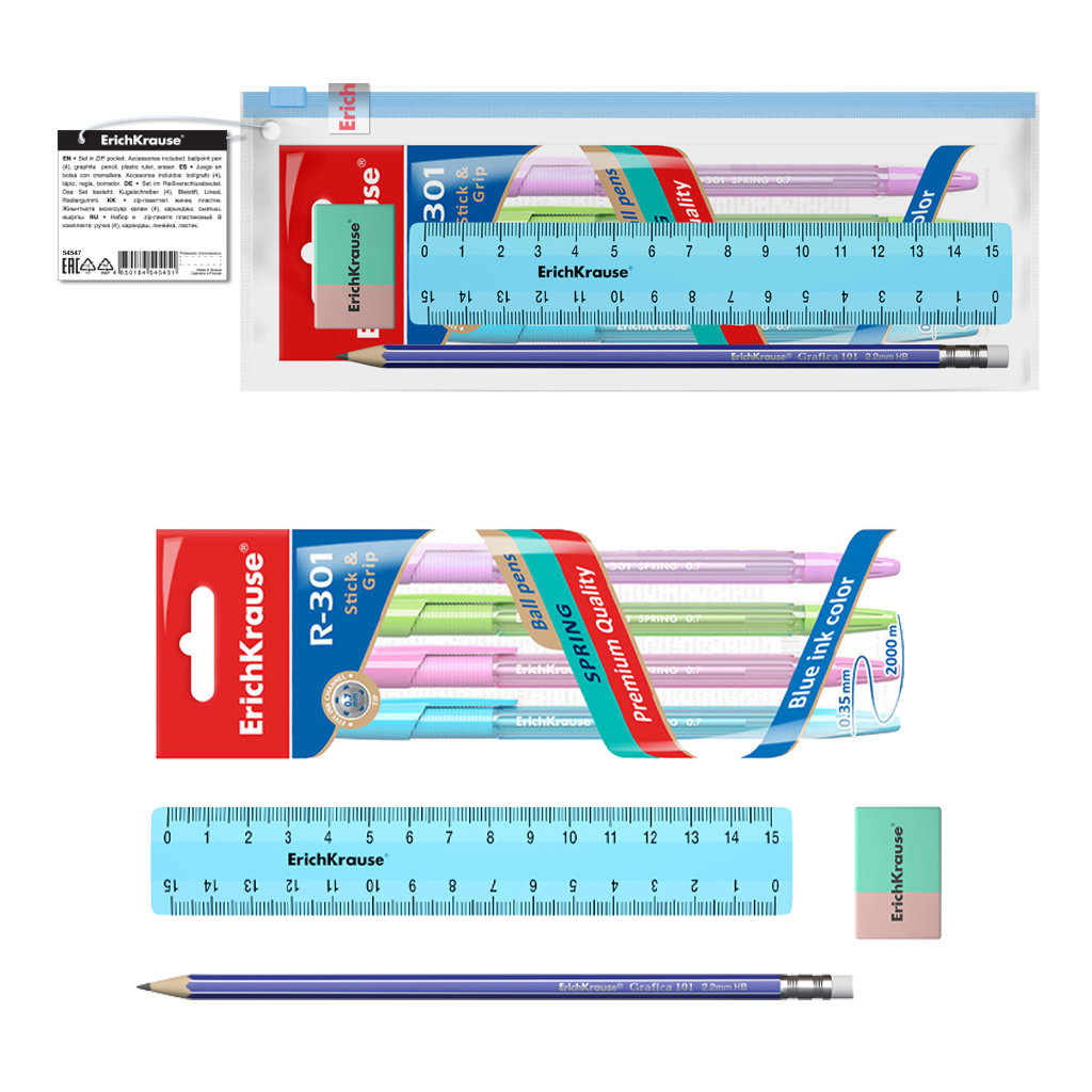 Набор в zip пакете ErichKrause Pastel голубой - фото 1