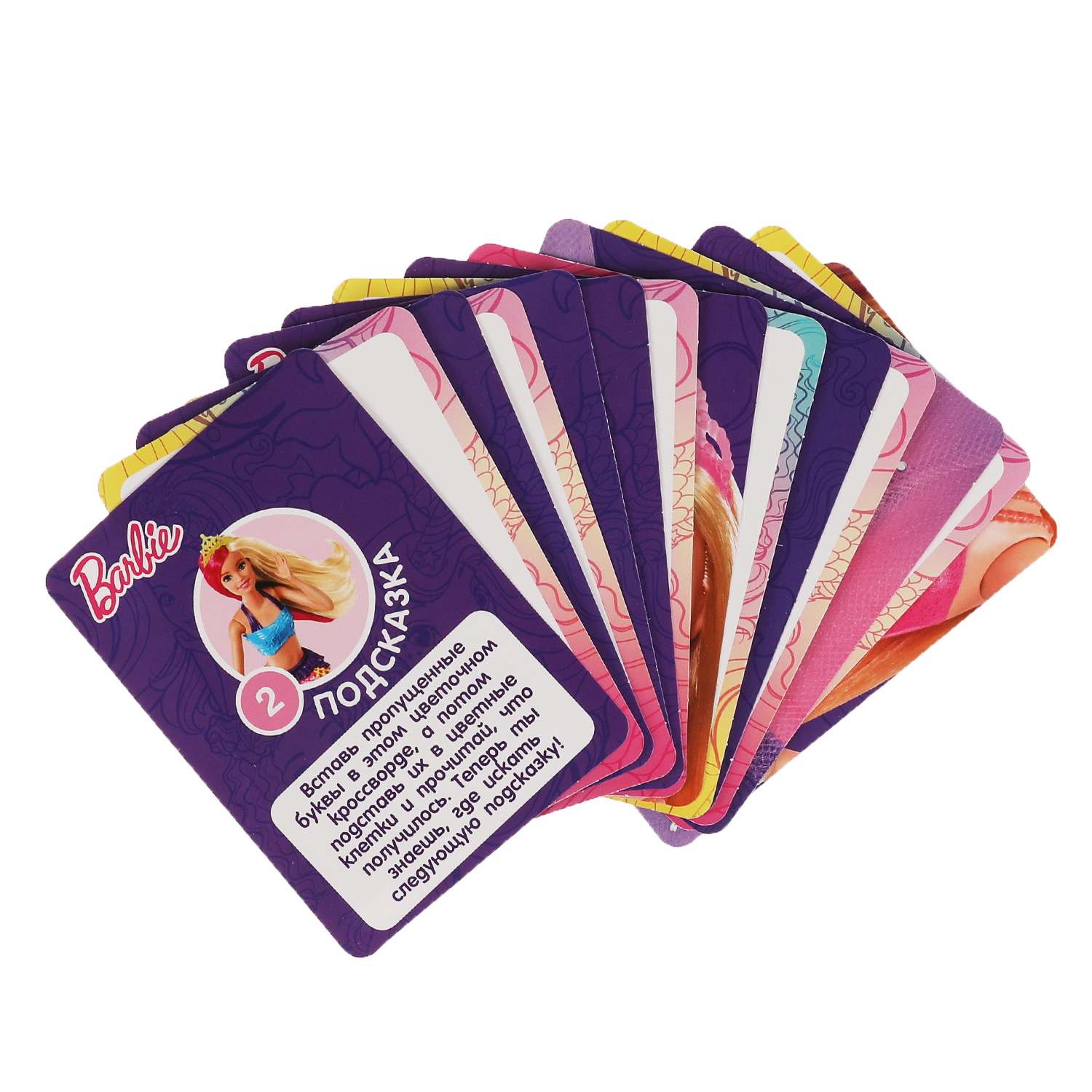 Супер Квест Умные Игры Барби 18 карточек - фото 4