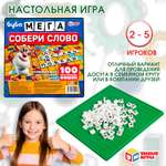 Настольная игра Умные игры Буба Собери слово