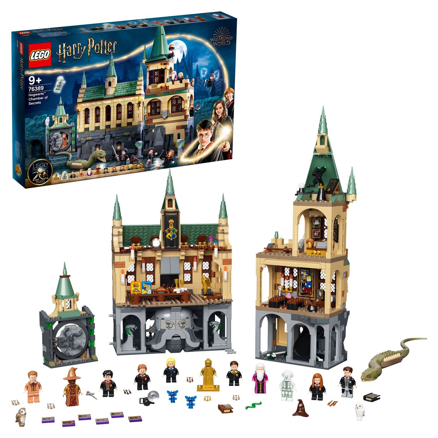 Конструктор LEGO Harry Potter Хогвартс: Тайная комната 76389 - фото 1