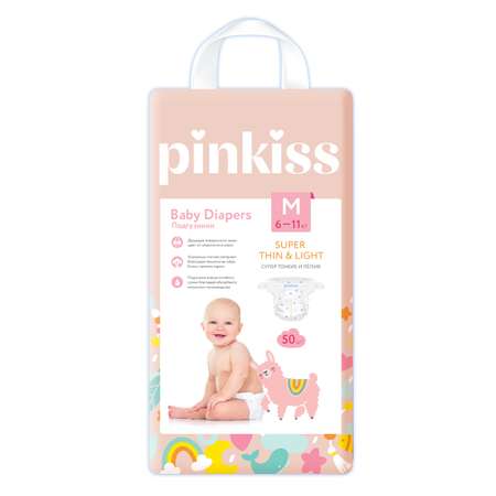 Подгузники Pinkiss 50 шт. M 6-11 кг