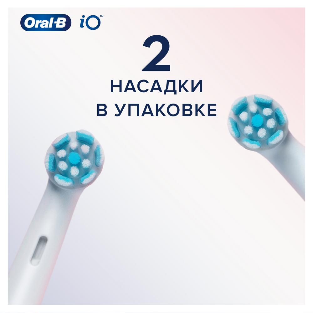 Насадки для зубных щеток Oral-B iO Gentle Care 2 шт - фото 3