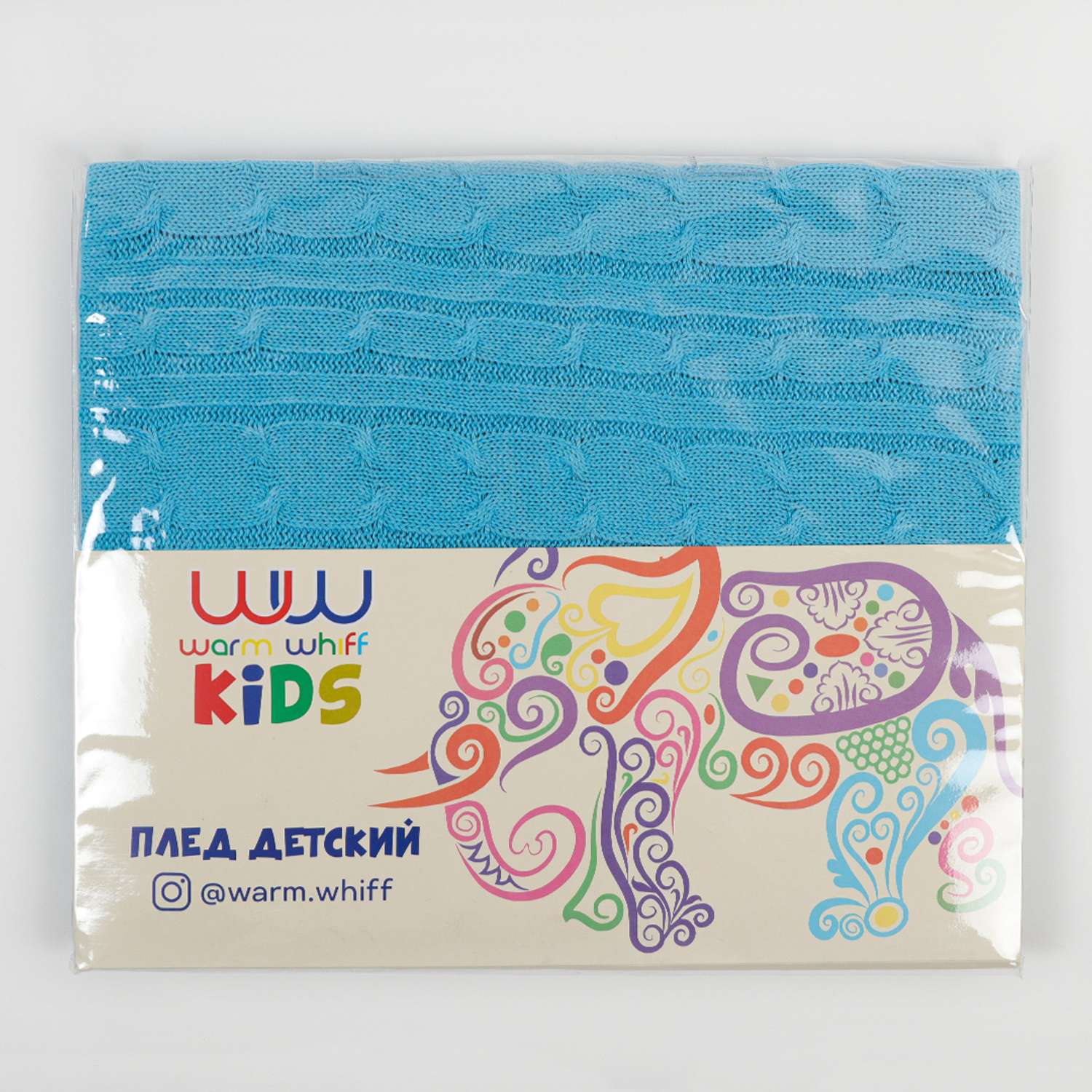 Плед-покрывало детский вязаный WARM WHIFF D-03 голубой на выписку в коляску в кроватку 90x110 - фото 3