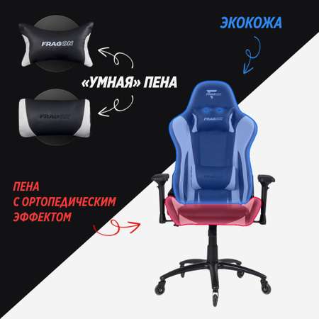 Компьютерное кресло GLHF серия 5X Black/White