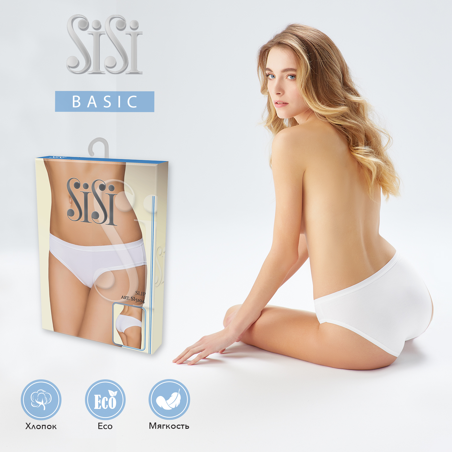 Трусы Sisi Б_SISI SI5104 Slip Bianco - фото 3