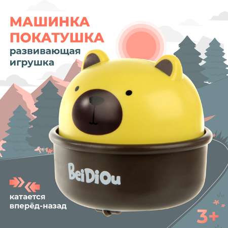 Развивающие игрушки Veld Co Машинка покатушка Мишка запускалка