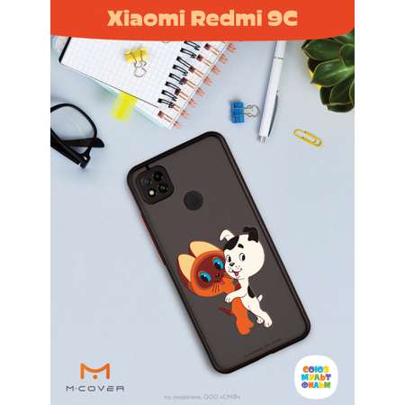 Противоударный чехол Mcover для смартфона Xiaomi Redmi 9C Союзмультфильм Друзья обрели дом