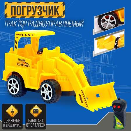 Автомобиль РУ Sima-Land