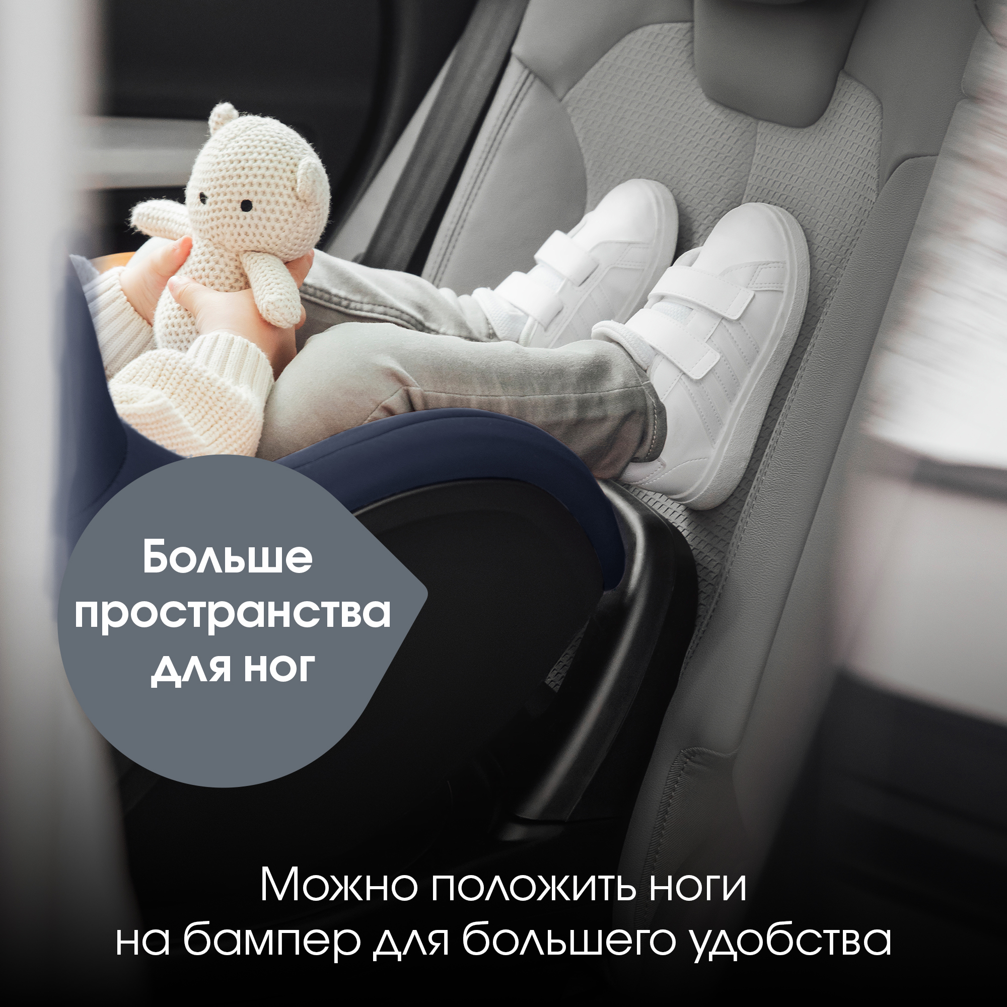 Детское автокресло Britax Roemer Dualfix 5Z Night Blue - фото 8