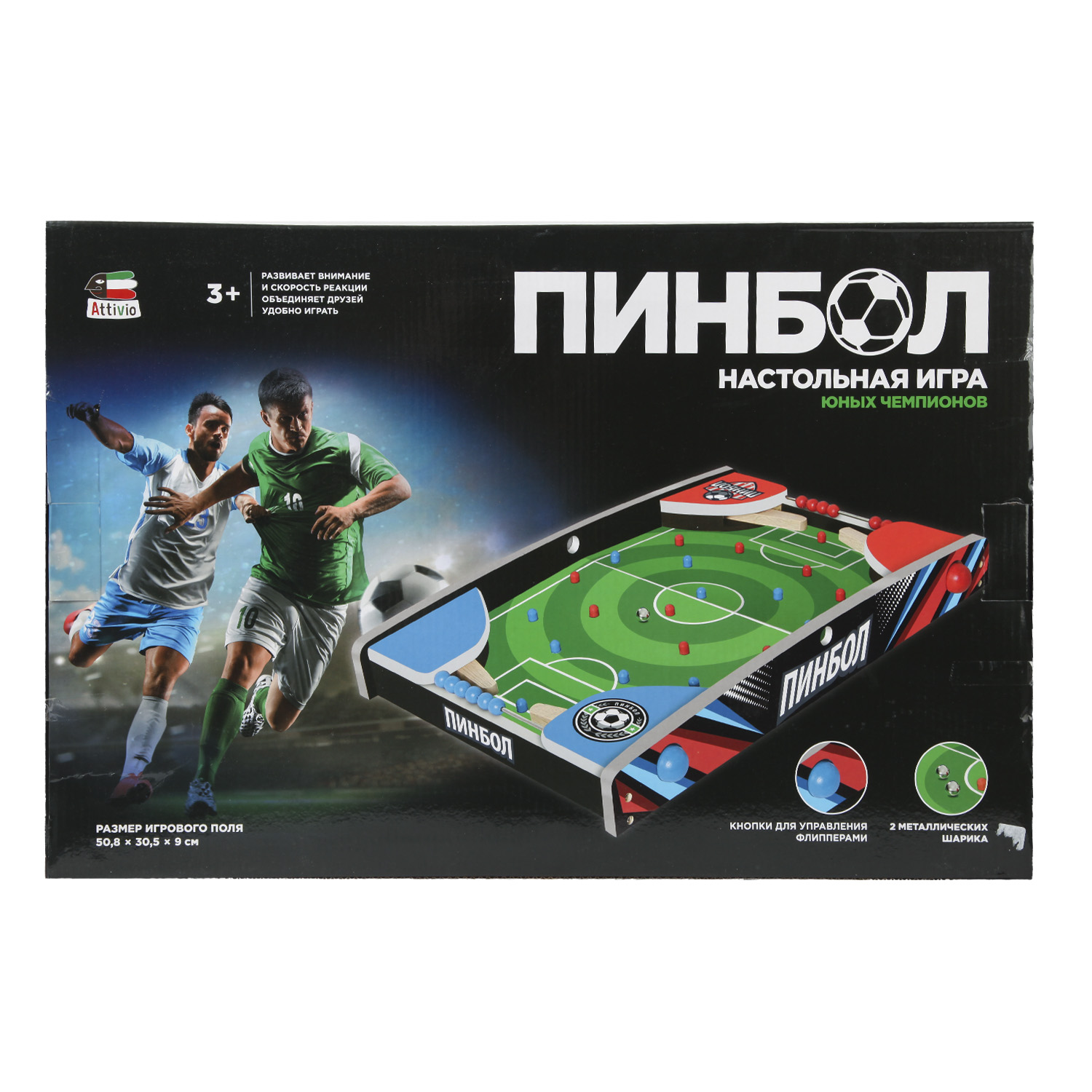 Игра настольная Attivio Пинбол - фото 6