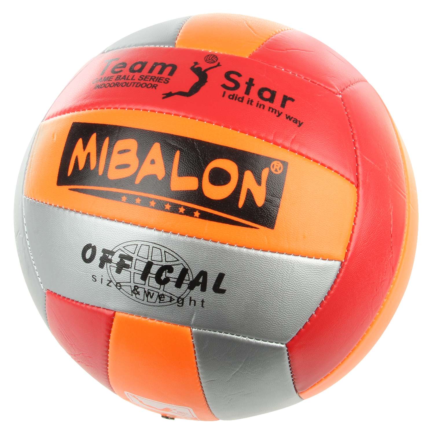 Мяч Veld Co Волейбольный 20 см - фото 1